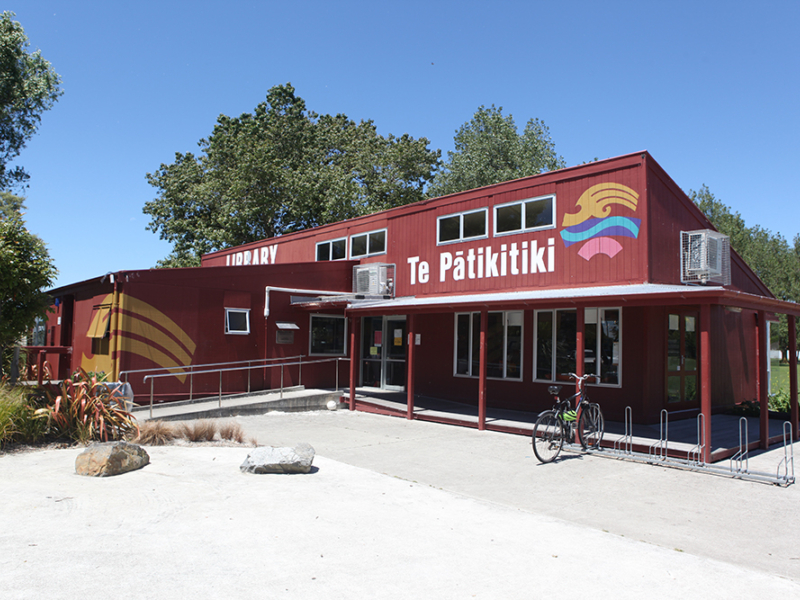 Tepatikiti