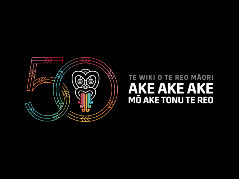Te wiki o te reo Māori 2025 2