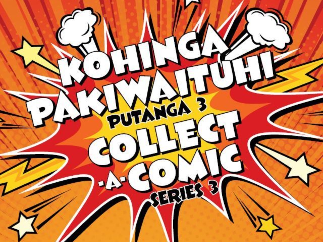 Collect a comic logo