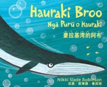 Hauraki Broo
