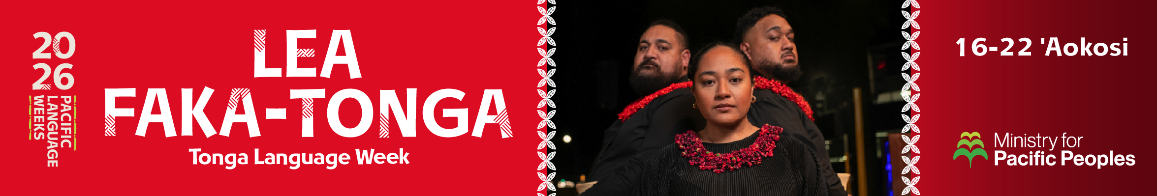 https://citylibrary.pncc.govt.nz/assets/Slider-images/Leah-blog-pics-and-to-go-through/Tonga26_Social_LinkedIn_1128-x-191px-v2.jpg