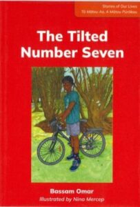 The tilted number seven