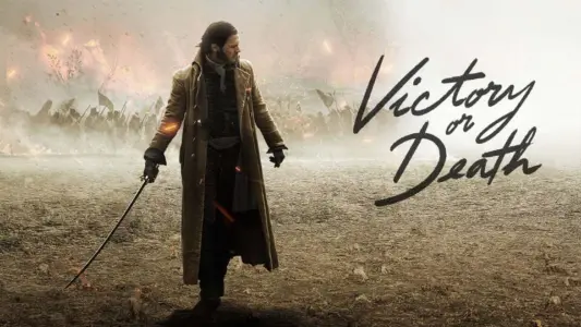 Victory or Death