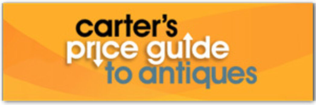 Carters Logo 300x100pix