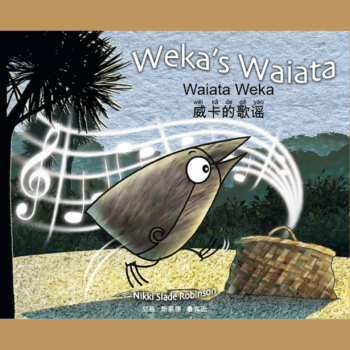 Weka