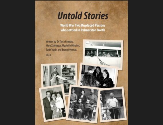 Untold Stories Book Launch