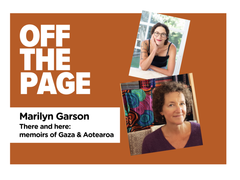 Marilyn Garson