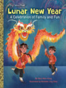 Lunar New Year A Celebration of Family and Fun