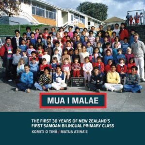 Mua i Malae