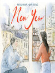 New Year A Lunar New Year Book for Kids