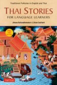 Thai stories for language learners