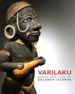 Varilaku